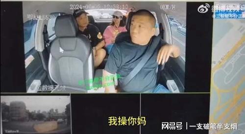 爆料秦奋事件反转视频下载,真相背后竟是这样